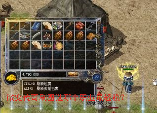 ΢�䴫��ˢͼѡ�ĸ�ְҵ�����ɣ�