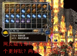 ��ҳ�洫��Ͷ��ΰ澿���ĸ������棿�����������