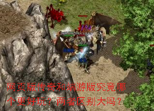 ��ҳ�洫��Ͷ��ΰ澿���ĸ������棿�����������