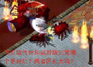 ��ҳ�洫��Ͷ��ΰ澿���ĸ������棿�����������