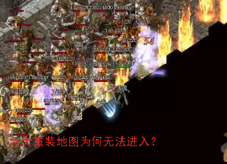 ������װ��ͼΪ���޷����룿