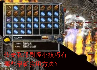 ����˽��ˢ��С��������Щ����ʵ�÷�����