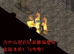 Ϊʲô������Ҷ�ƫ���ϻ��汾��1.76���棿