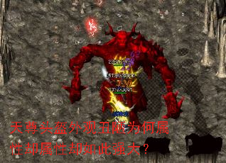 ����ͷ����۳�ªΪ������ȴ����ȴ���ǿ��