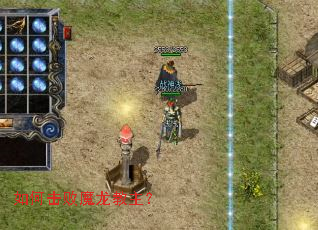 ��λ���ħ��������