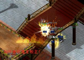 ��λ���ħ��������