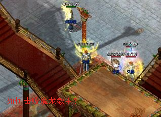 ��λ���ħ��������