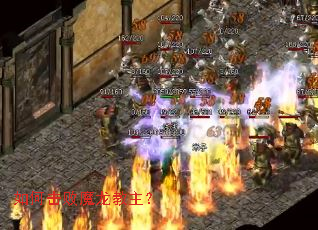 ��λ���ħ��������