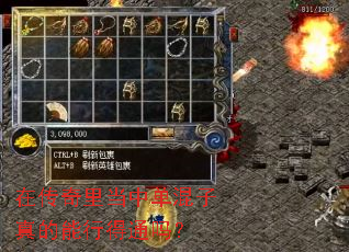 �ڴ����ﵱ�е�����������е�ͨ��