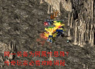 ͬһװ��Ϊ���������⣿������ұؿ����Խ���