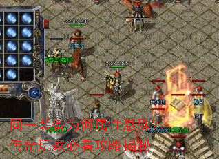 ͬһװ��Ϊ���������⣿������ұؿ����Խ���