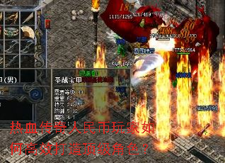 ��Ѫ��������������θ�Ч���춥����ɫ��