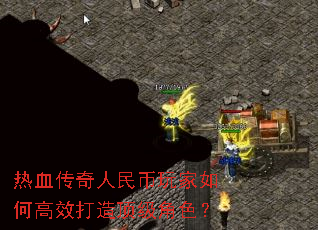 ��Ѫ��������������θ�Ч���춥����ɫ��