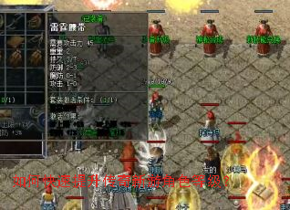 ��ο��������������ν�ɫ�ȼ���