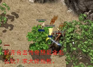 �¿��ϻ�������봽���ô�棿�����ָ�̡�