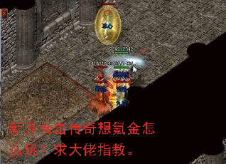 �¿��ϻ�������봽���ô�棿�����ָ�̡�