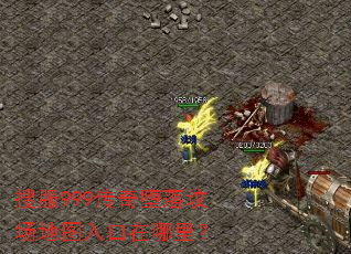 �ѷ�999�������س���ͼ��������