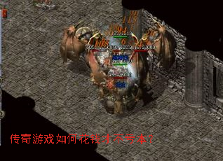 ������Ϸ��λ�Ǯ�Ų�������