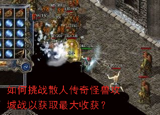 �����սɢ�˴�����޹���ս�Ի�ȡ����ջ�