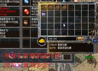 �����ڴ�����Ϸ�е����ƾ����ж��