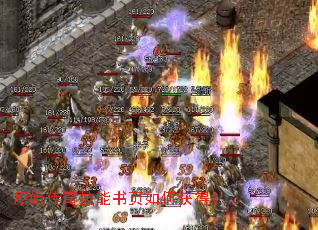 ԭʼ���漼����ҳ��λ�ã�