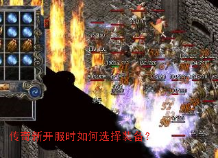 �����¿���ʱ���ѡ��װ����