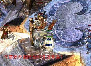 �����¿���ʱ���ѡ��װ����