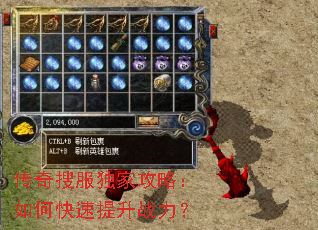 �����ѷ����ҹ��ԣ���ο�������ս����