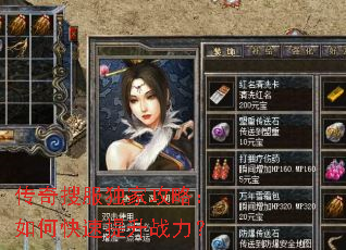 �����ѷ����ҹ��ԣ���ο�������ս����