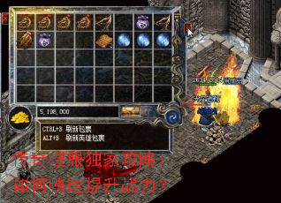 �����ѷ����ҹ��ԣ���ο�������ս����