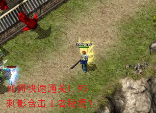 ��ο���ͨ��1.95��Ӱ�ϻ������ؾ���