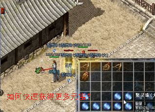 ��ο��ٻ�ø���Ԫ����