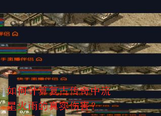 ��μ��㸴�Ŵ��������ǻ������ʵ�˺���