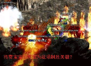 ���汦����γ�Ϊս����ʤ�ؼ���