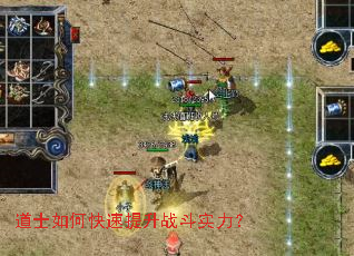 ��ʿ��ο�������ս��ʵ����