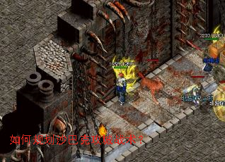 ��ι滮ɳ�Ϳ˹���ս����