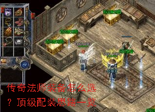 ���淨ʦװ����ôѡ��������װ˼·һ��