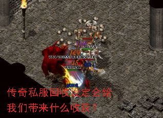 ����˽�������趨������Ǵ���ʲô�ջ�