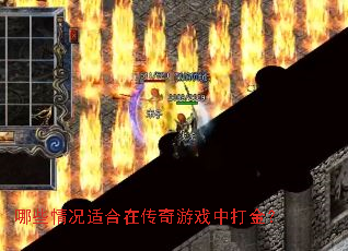 ��Щ����ʺ��ڴ�����Ϸ�д��