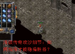 ǳ̸���湥ɳϸ�ڣ����ָ�Ӳ����Ȳ�ʤȯ��