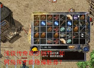 ǳ̸���湥ɳϸ�ڣ����ָ�Ӳ����Ȳ�ʤȯ��