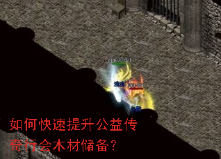 ��ο����������洫���л�ľ�Ĵ�����