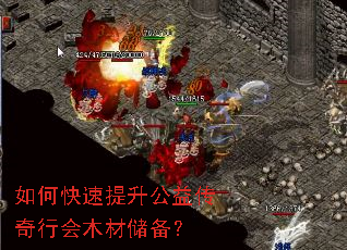 ��ο����������洫���л�ľ�Ĵ�����