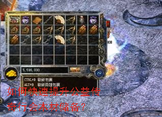 ��ο����������洫���л�ľ�Ĵ�����