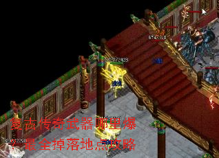 ���Ŵ����������ﱬ����ȫ����ص㹥��