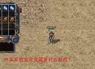 ����ڣ���Ҿ�������ʲô���ܣ�