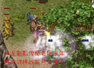 ������Ӱ�����������θ�Ч��ս�������飿