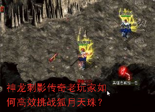 ������Ӱ�����������θ�Ч��ս�������飿