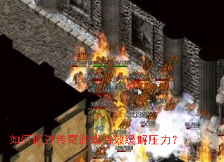 ���ͨ��������Ϸ��Ч����ѹ����