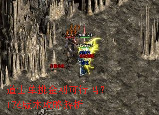 ��ʿ������տ�����176�汾���Խ���